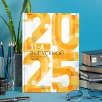 Дизайн Пиксели