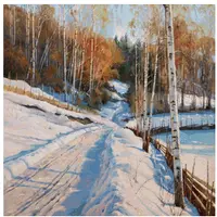 Сборник пейзажей