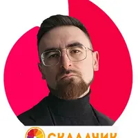 Закрытый канал Айтишник Vip