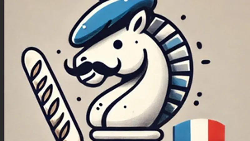 Французская защита