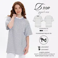 Футболка Блэр