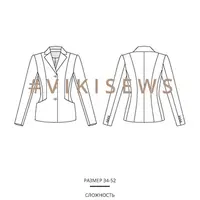 Джолин жакет