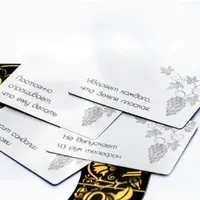 Психологические игры. Комплект из 4-х игр