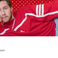 Поиск ниш на YouTube в 3 клика