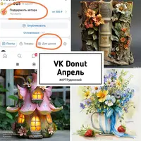 Лепка: мастер-классы в творческом клубе