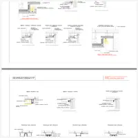 Подсветка в узлах и сечениях