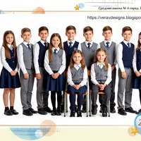 Набор CU-666. Рамка под общее фото для начальных классов