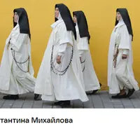 Дополнение к курсу о гаданиях