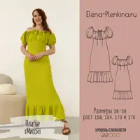 Платье Мисси