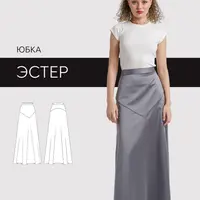 Юбка Эстер
