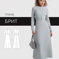 Платье Брит
