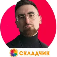 Антислив: как не терять девушек на каждом этапе