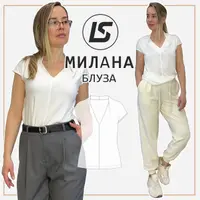 Блуза Милана