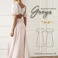 Платье Greys