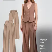 Брюки Вена. Размеры 38-56