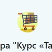 Тазовое дно