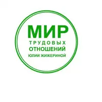 Оформление обучения работников: внешнее, внутреннее, наставничество