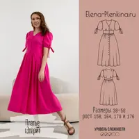 Платье Этери