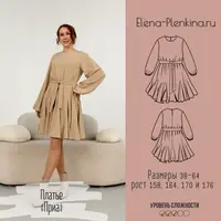 Платье Приа