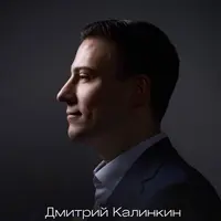 Трансмедитации: Источник вдохновения