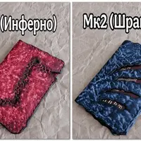 Обложки в авторском стиле