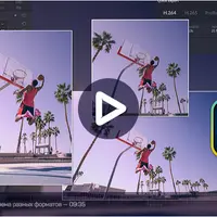 Работа с разными размерами кадра для соцсетей в DaVinci Resolve