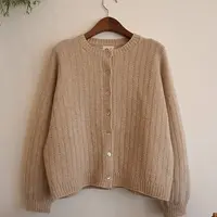 Кардиган оверсайз Adored Rib