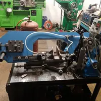 Ленточная пила по металлу