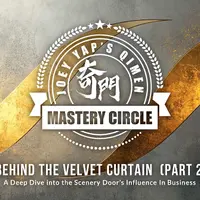 За бархатной завесой. Часть 2