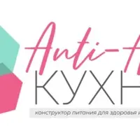 Anti-age кухня