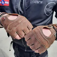 Беспалые перчатки