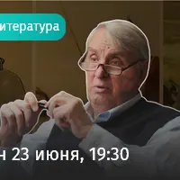 «Дон Кихот» — первый постмодернистский роман. Почему книга Сервантеса может стать путеводителем по сегодняшнему миру