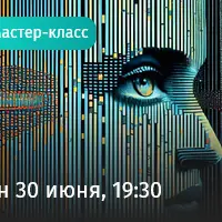 Как научить нейросеть работать на вас. Практика, ошибки и приёмы, которые сэкономят вам часы работы