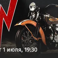 Как мотоциклы становятся легендами. Истории, в которых техника превращается в искусство