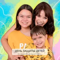 Развитие ЭВС, самостоятельность и мотивации