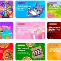 Денежная волна