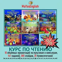 Maya's Reading adventures in Fairy Land