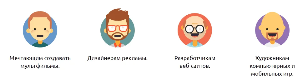 Обложка курса