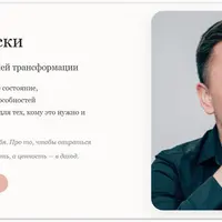 Деньги по-женски