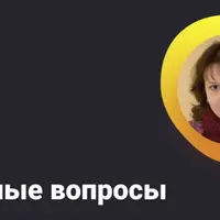 НДС: сложные вопросы
