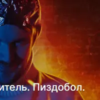 Подписка на контент Sasflix