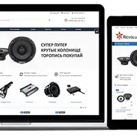 Адаптивный универсальный шаблон Revolution для OpenCart