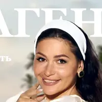 Турагент 2.0