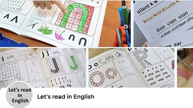 Карточки для автоматизации правил чтения