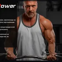 Программа тренировок «низ-верх-комбо»