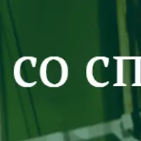 Худеем со спортом