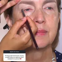 Лифтинг макияж. Макияж для нависших век