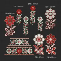 Дизайн вышивки: Украинский узор. Вышивка крестом
