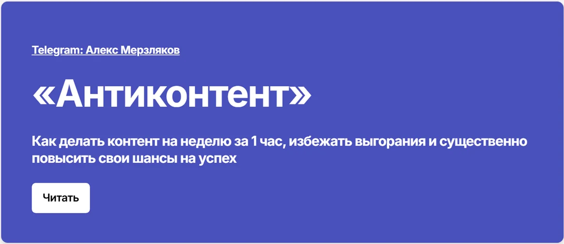 Обложка курса