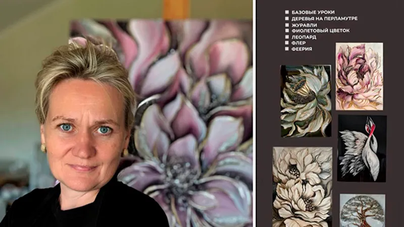 Интерьерные картины